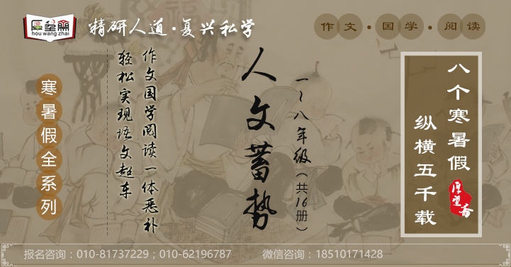 輪播圖2